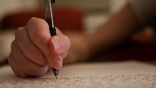 best buy essay: The Samurai Way